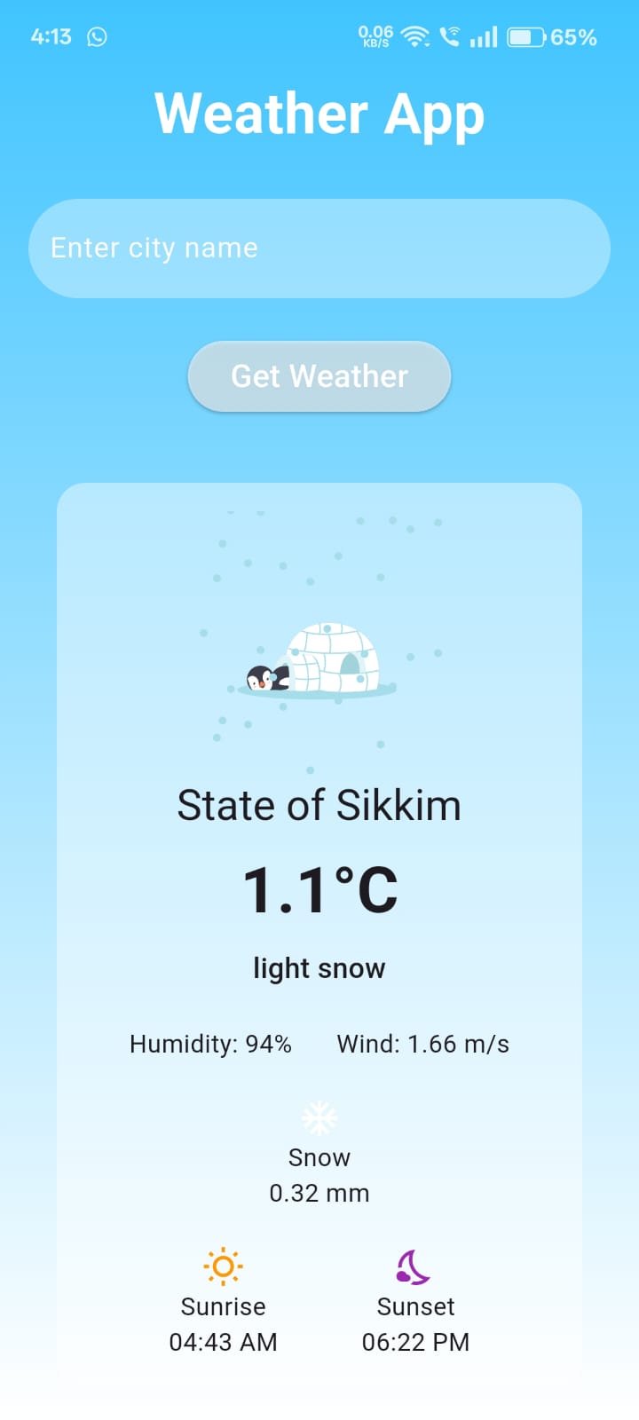 Screenshot 5