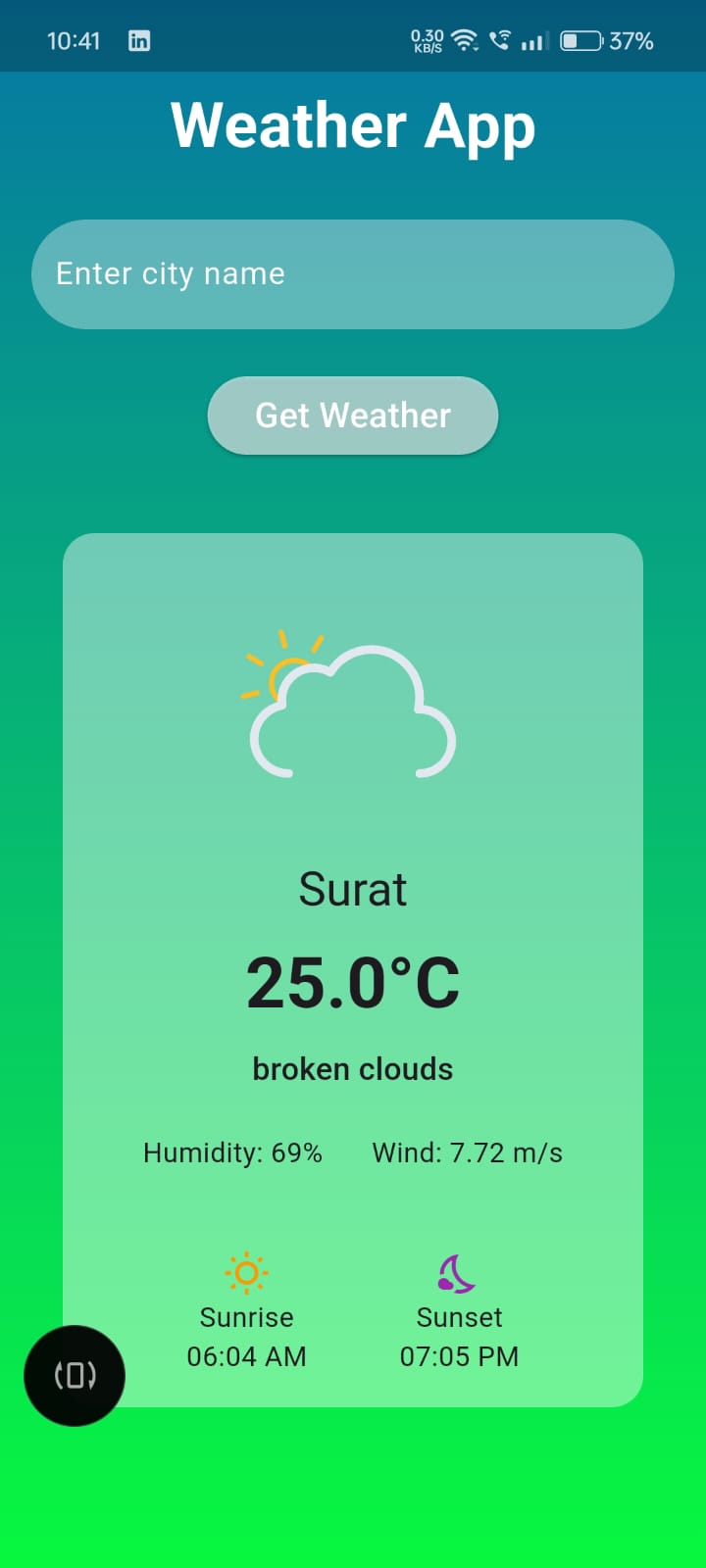 Screenshot 7
